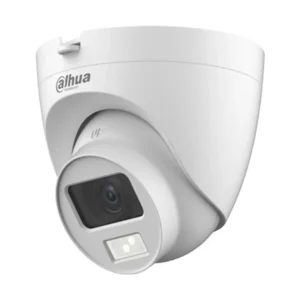dahua-dh-hac-hdw1200clqp-il-a-28mm-20mp-khulnacctv-2